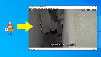 RSTP-Stream automatisch öffnen - Windows, Linux, Android