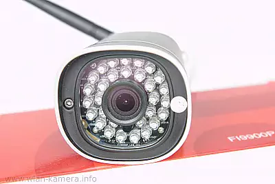 Foscam FI9900P IR LEDs 1