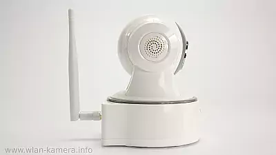 Wansview Q2 im Test 15