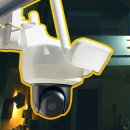 AOSU LP5 Überwachungskamera Test